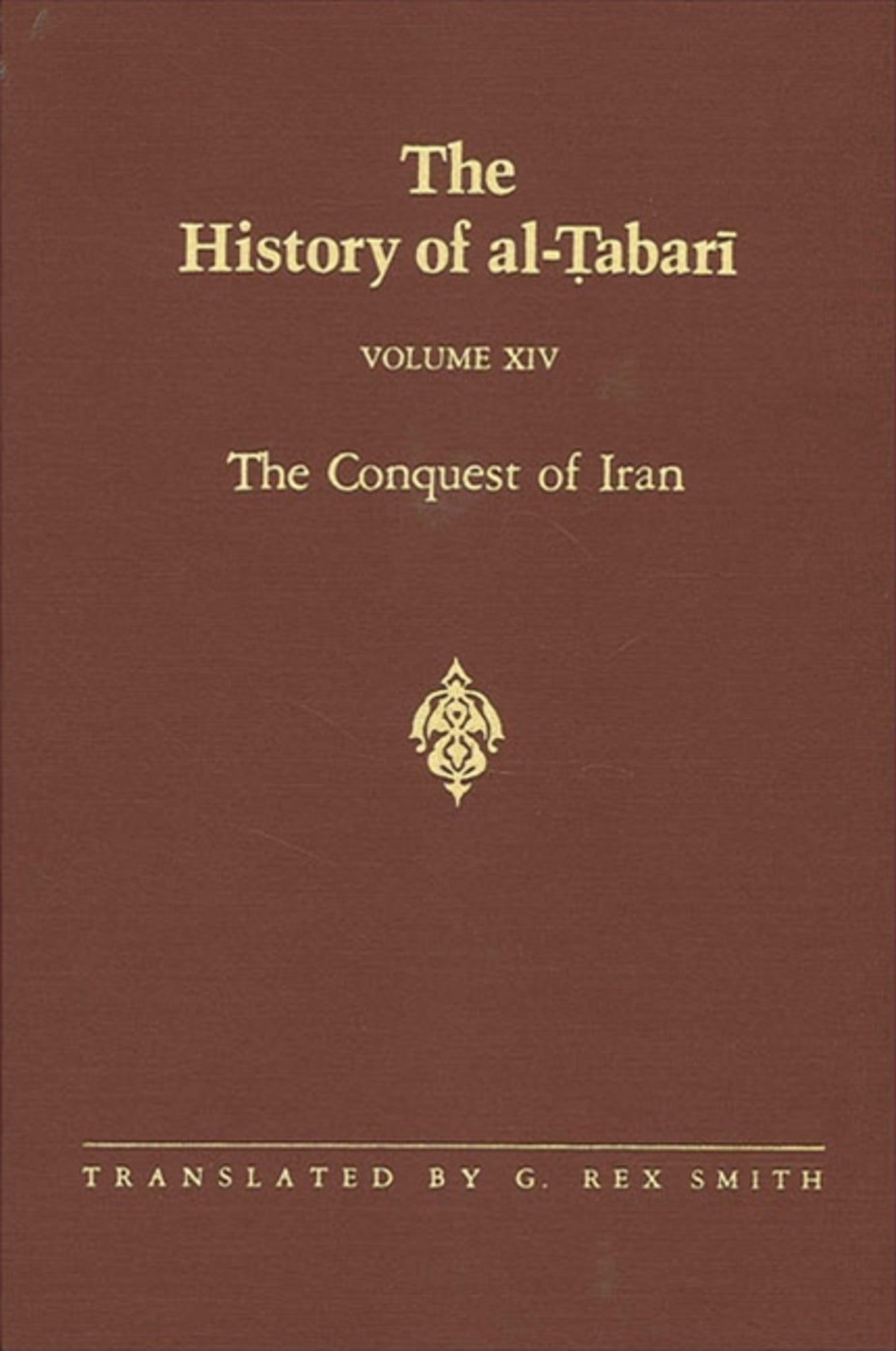 The History of al-Ṭabarī Vol. 14